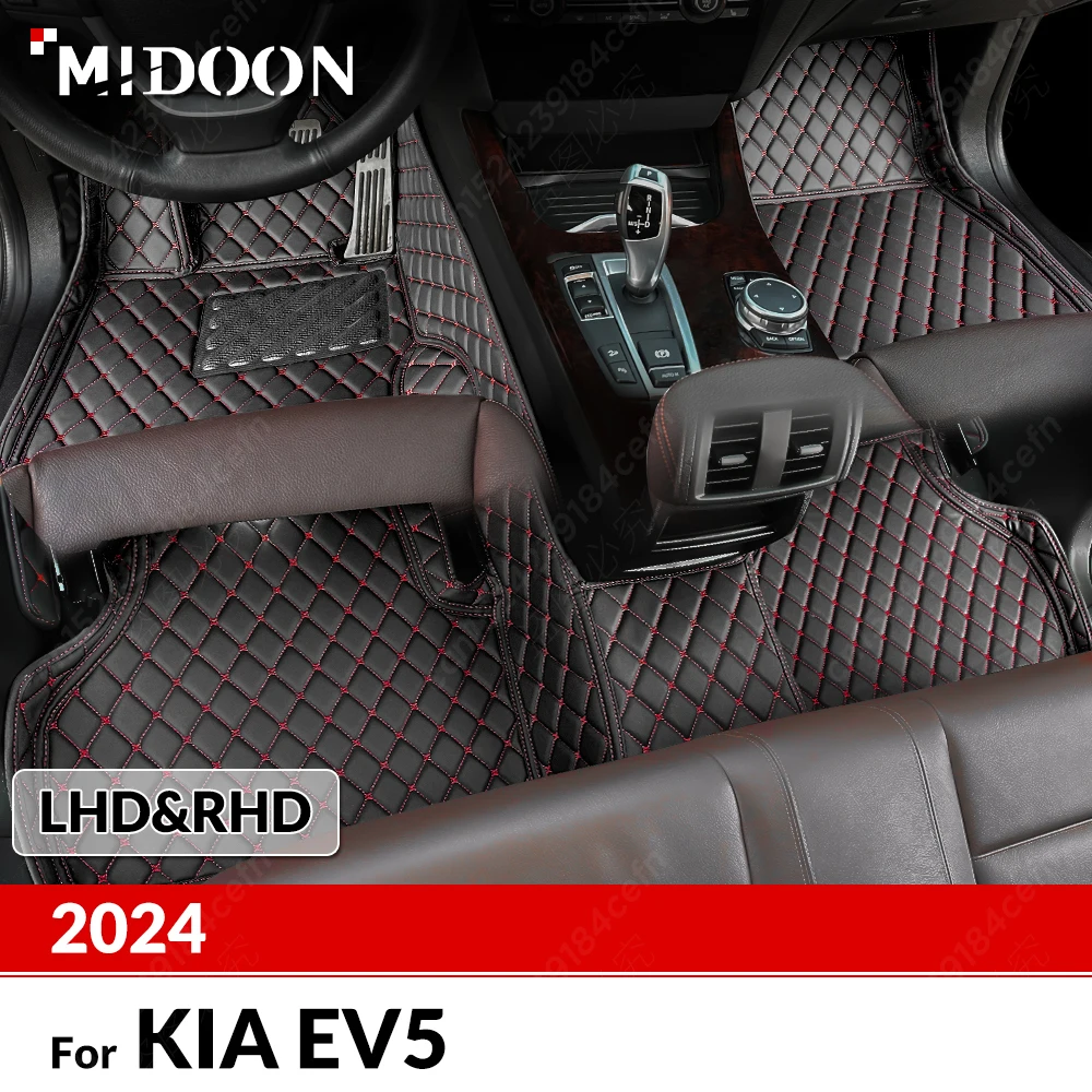 Автомобильные коврики на заказ для KIA EV5 2024, автомобильный коврик, детали интерьера, аксессуары, детали защитных накладок
Автомобильные коврики на заказ для KIA EV5 2024, автомобильный коврик, детали интерьера, аксессуары, детали защитных накладок