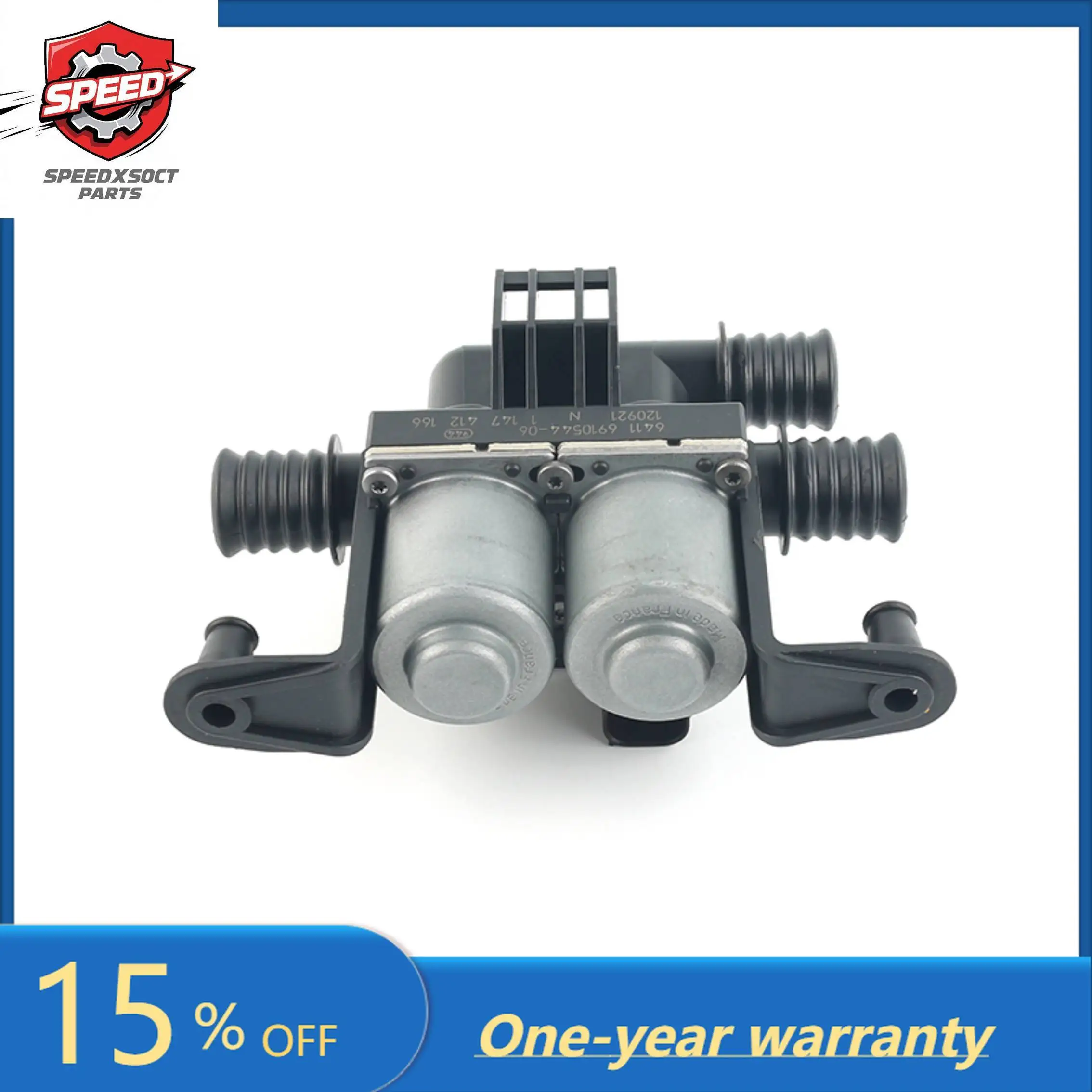 Новая 64116910544 Автомобильная корона для BMW X5 E53 E70 F15 X6 E71 F16 Автоматический регулирующий клапан обогревателя OEM 64116910544 инструменты автомобильные аксессуары
Новая 64116910544 Автомобильная корона для BMW X5 E53 E70 F15 X6 E71 F16 Автоматический регулирующий клапан обогревателя OEM 64116910544 инструменты автомобильные аксессуары