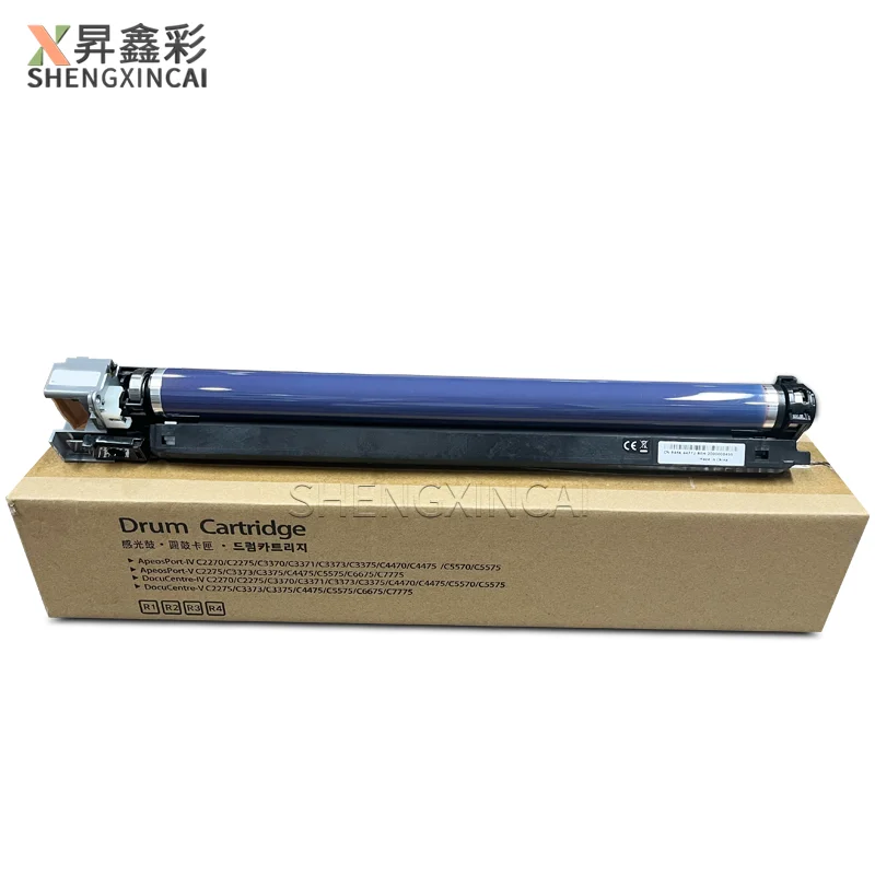 013R00662 Барабанный картридж для Xerox AltaLink C8030 C8035 C8045 C8055 C8070 Оригинальный барабанный блок 
013R00662 Барабанный картридж для Xerox AltaLink C8030 C8035 C8045 C8055 C8070 Оригинальный барабанный блок