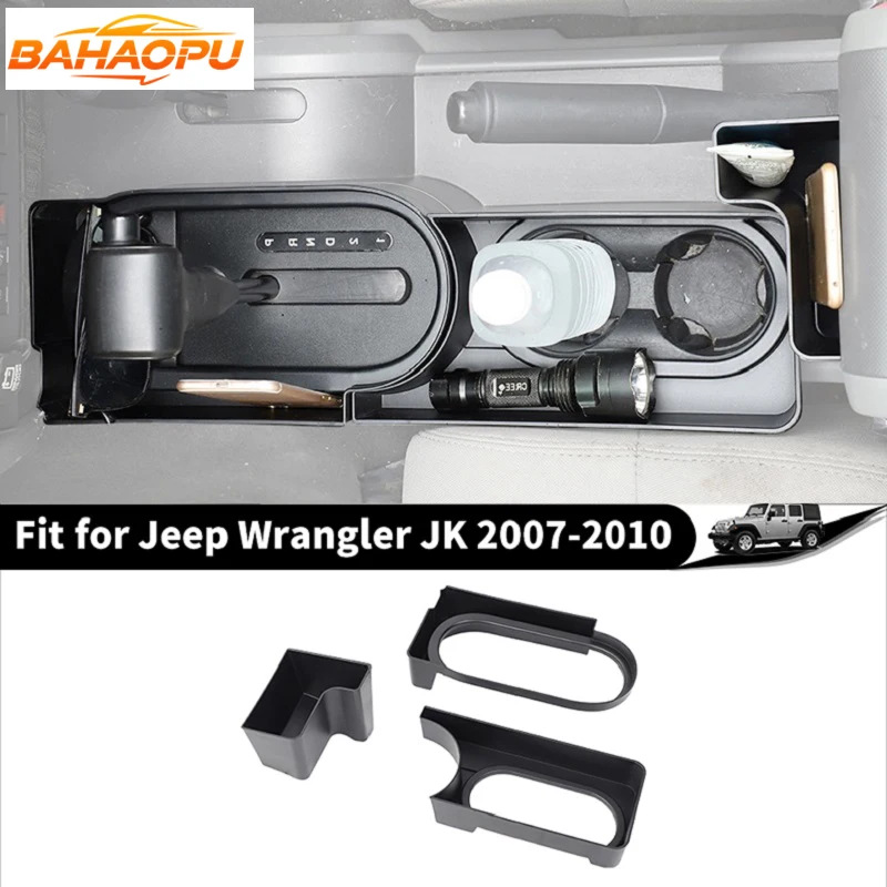 BAHAOPU 3 шт. черный ABS автоматический ящик для переключения передач для Jeep Wrangler JK 2007 2008 2009 2010, аксессуары для хранения автомобилей
BAHAOPU 3 шт. черный ABS автоматический ящик для переключения передач для Jeep Wrangler JK 2007 2008 2009 2010, аксессуары для хранения автомобилей