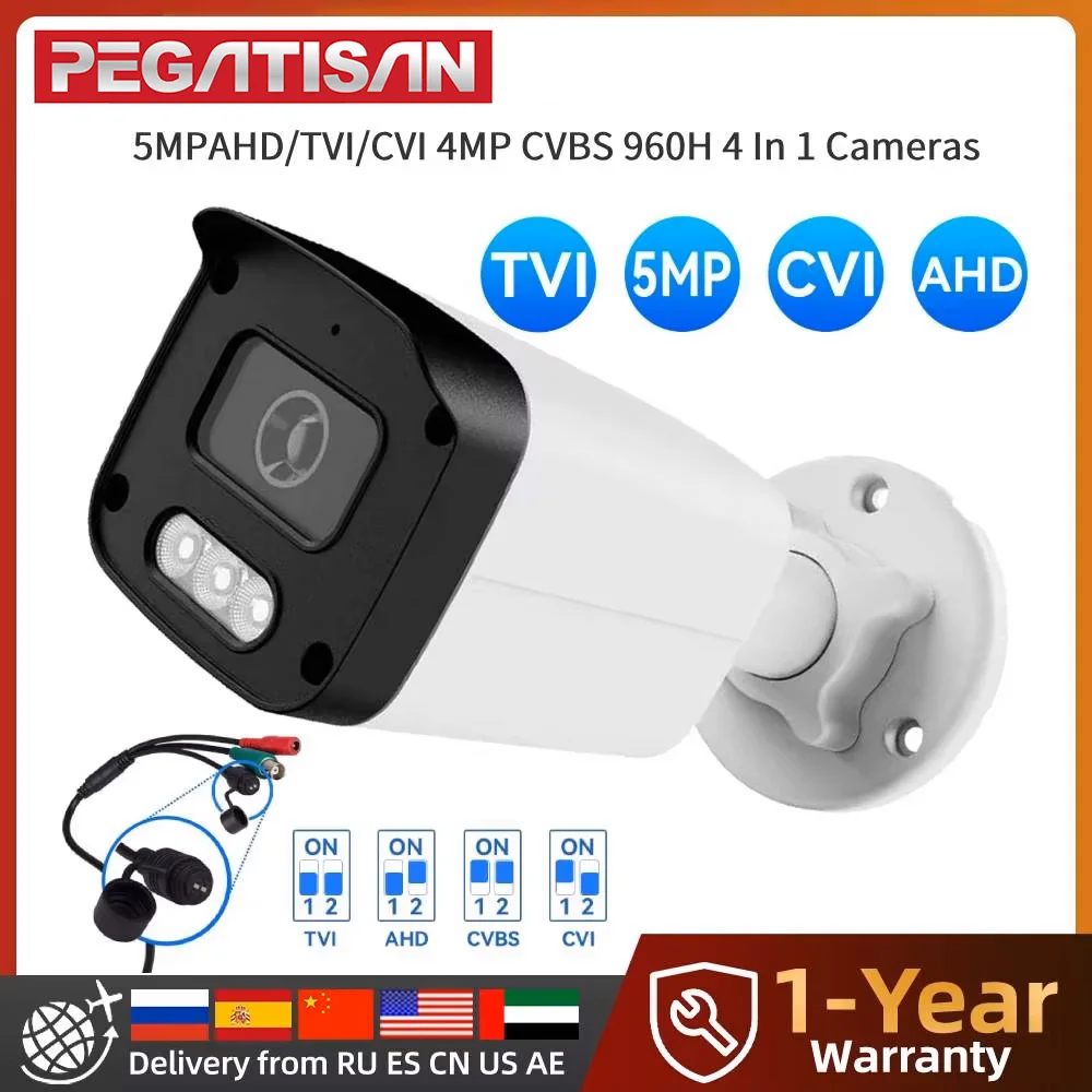 5MP Outdoor IP Security Camera,4-in-1 (5MPAHD/TVI 4MPCVI 960H CVBS), DIP Switch,Infrared Night Vision,IP66 Waterproof,3.6mm Lens
5MP Outdoor IP Security Camera,4-in-1 (5MPAHD/TVI 4MPCVI 960H CVBS), DIP Switch,Infrared Night Vision,IP66 Waterproof,3.6mm Lens
