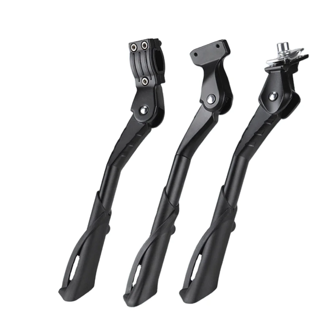 Bicycle support frame is thickened and firm Adjustable length of aluminum alloy side foot support for MTB Road bike support
Bicycle support frame is thickened and firm Adjustable length of aluminum alloy side foot support for MTB Road bike support