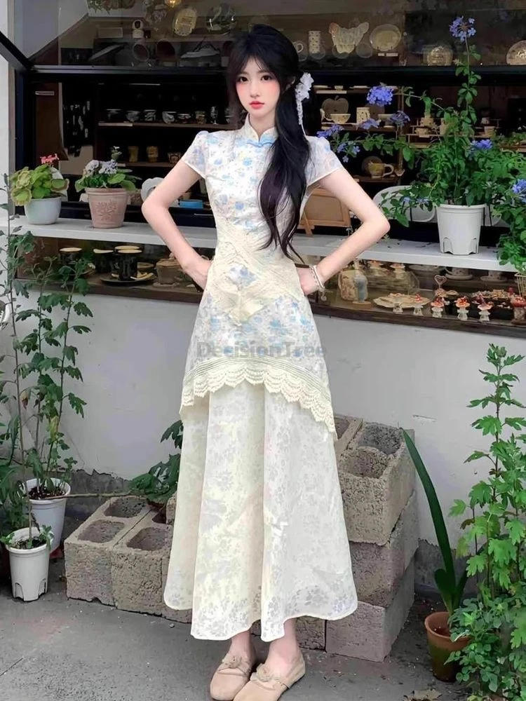 New Chinese-style Unique Beautiful Blue Floral Qipao Girls' lace Splicing Waist-fitted Improved Dress Daily Women A-Line Skirt
New Chinese-style Unique Beautiful Blue Floral Qipao Girls' lace Splicing Waist-fitted Improved Dress Daily Women A-Line Skirt