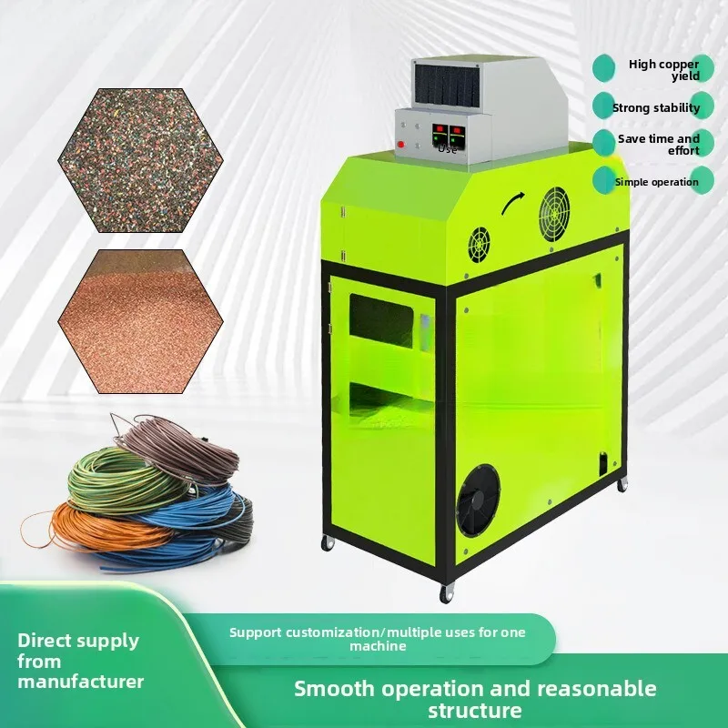 Small And Medium Electrical Wire Circuit Board Stripping Extraction Electrostatic Separation Copper Rice Machine
Small And Medium Electrical Wire Circuit Board Stripping Extraction Electrostatic Separation Copper Rice Machine
