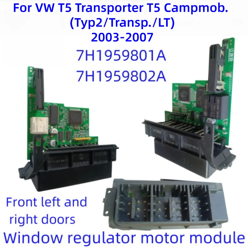 NEW-VW Campmob Transporter T5 T6 VW T5 Window regulator motor module front left front right Door module 7H1959801A 7H1959802A
NEW-VW Campmob Transporter T5 T6 VW T5 Window regulator motor module front left front right Door module 7H1959801A 7H1959802A