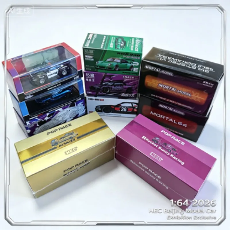 In stock, 1:64 scale, special edition collection of HEC model cars at the 2026 Beijing exhibition, cast alloy car models.
In stock, 1:64 scale, special edition collection of HEC model cars at the 2026 Beijing exhibition, cast alloy car models.