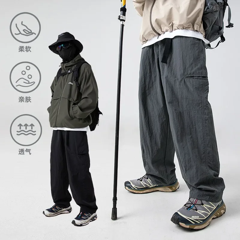 Outdoor Casual Cargo Pants Male Spring and Fall New Japanese Style Streetwear Side Pocket Design Trend Baggy Pants Men Clothing
Outdoor Casual Cargo Pants Male Spring and Fall New Japanese Style Streetwear Side Pocket Design Trend Baggy Pants Men Clothing