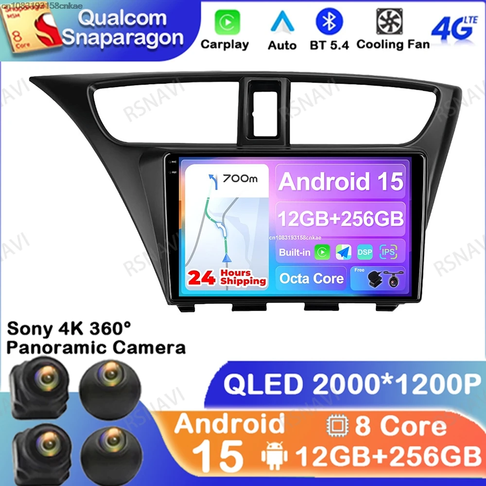 Android 15 для Honda CIVIC Hatchback 2012 2013 2014 2015 2016 2017 Беспроводной Carplay Auto DVD 5G WIFI Головное устройство Мультимедиа GPS BT
Android 15 для Honda CIVIC Hatchback 2012 2013 2014 2015 2016 2017 Беспроводной Carplay Auto DVD 5G WIFI Головное устройство Мультимедиа GPS BT