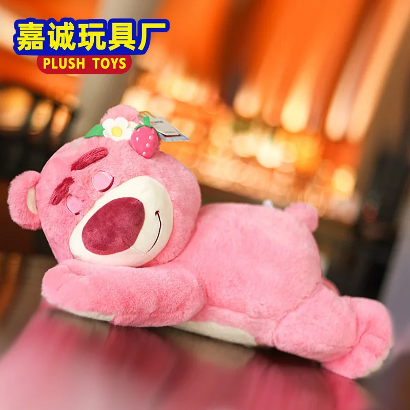 30cm Disney Toy Story Lotso Cute Bear Strawberry Sofa Plush Pillow Stuffed Toys Children Girls Friends Festivals Birthday Gift
30cm Disney Toy Story Lotso Cute Bear Strawberry Sofa Plush Pillow Stuffed Toys Children Girls Friends Festivals Birthday Gift
