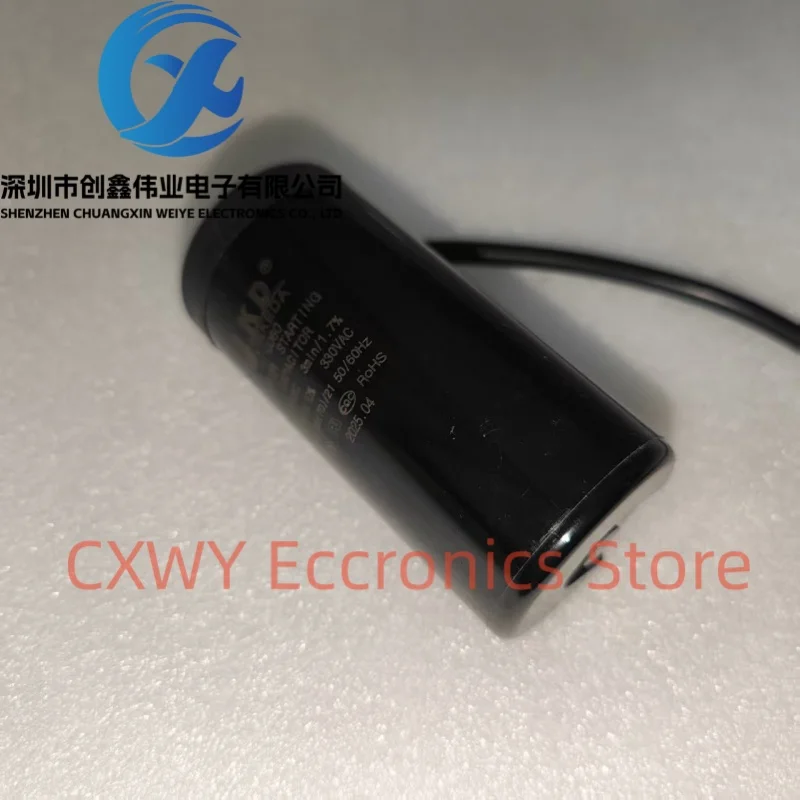 JKD CD60 330 В 50 мкФ/61/72/75/80/98 мкФ 330 В пусковой конденсатор компрессора морозильной камеры
JKD CD60 330 В 50 мкФ/61/72/75/80/98 мкФ 330 В пусковой конденсатор компрессора морозильной камеры