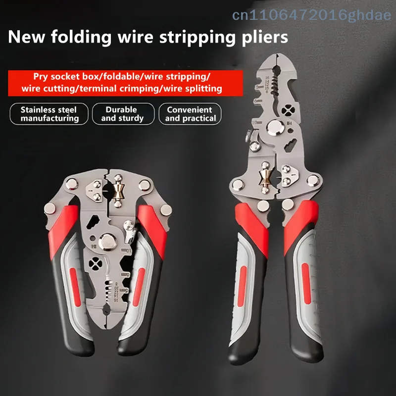 (Summer6)Multifunction Crimper Cable Cutter Stripping Crimping Pliers Adjustable Automatic Wire Stripper Twisting Tool Hand Tool
(Summer6)Multifunction Crimper Cable Cutter Stripping Crimping Pliers Adjustable Automatic Wire Stripper Twisting Tool Hand Tool