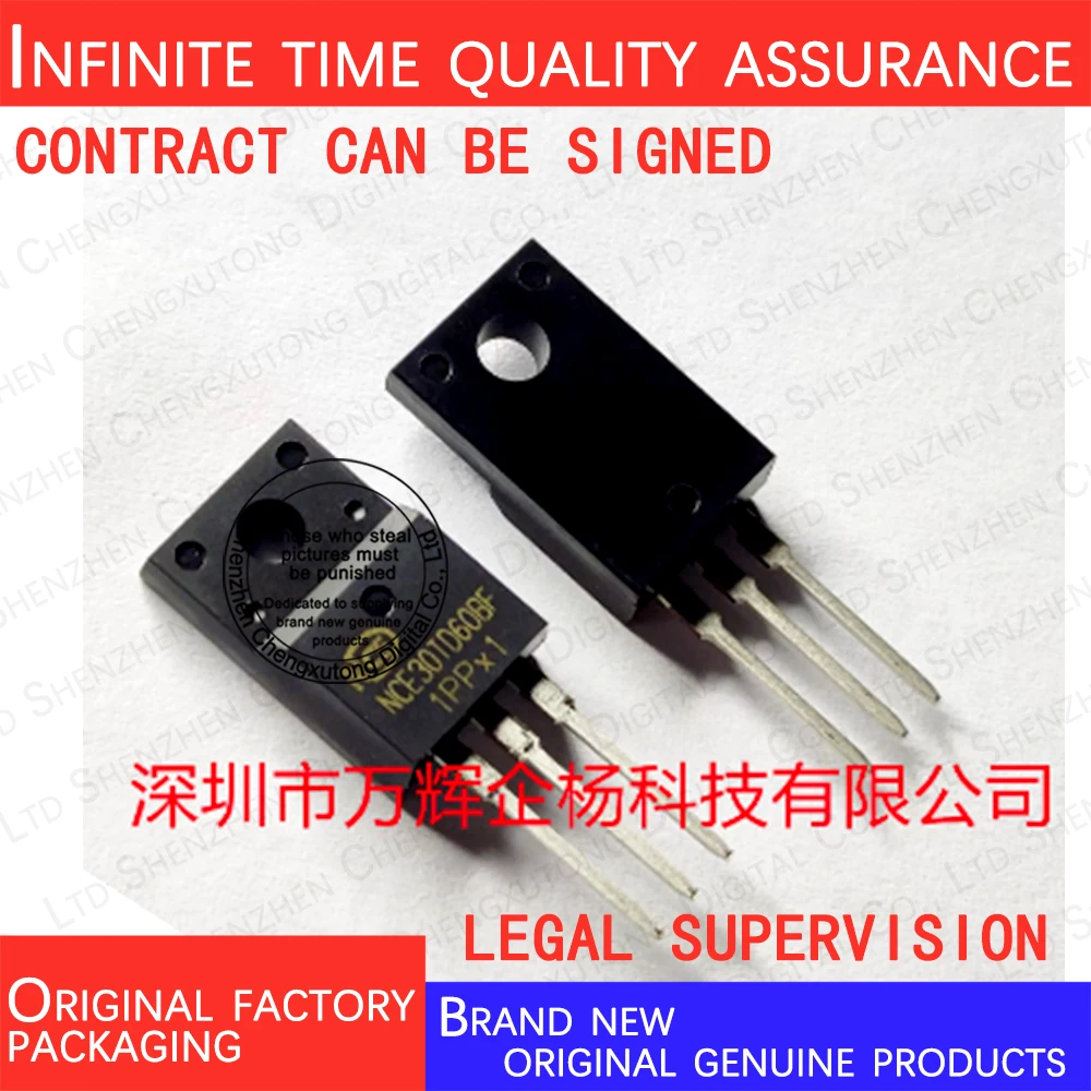 5pcs/lot NCE30TD60BF 100% genuine stock in brand new original packaging
5pcs/lot NCE30TD60BF 100% genuine stock in brand new original packaging