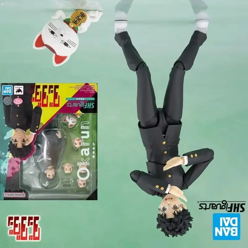【Spot Goods】Genuine BANDAI SHFiguarts DAN DA DAN Okarun Figure Anime Action Model Toy
【Spot Goods】Genuine BANDAI SHFiguarts DAN DA DAN Okarun Figure Anime Action Model Toy