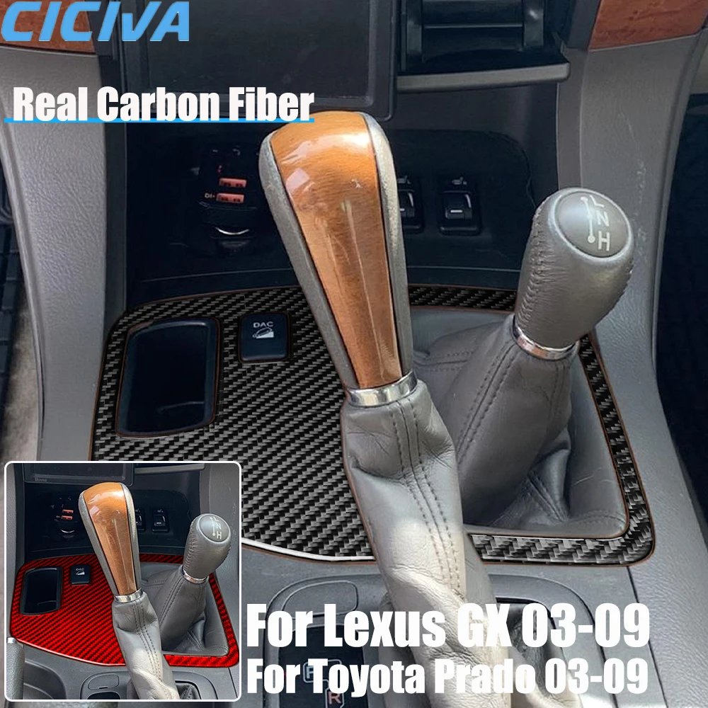 Real Carbon Fiber Car Accessories Center Console Trim Decorative Cover Soft Sticker For Lexus GX for Toyota Prado 2003-2009
Real Carbon Fiber Car Accessories Center Console Trim Decorative Cover Soft Sticker For Lexus GX for Toyota Prado 2003-2009