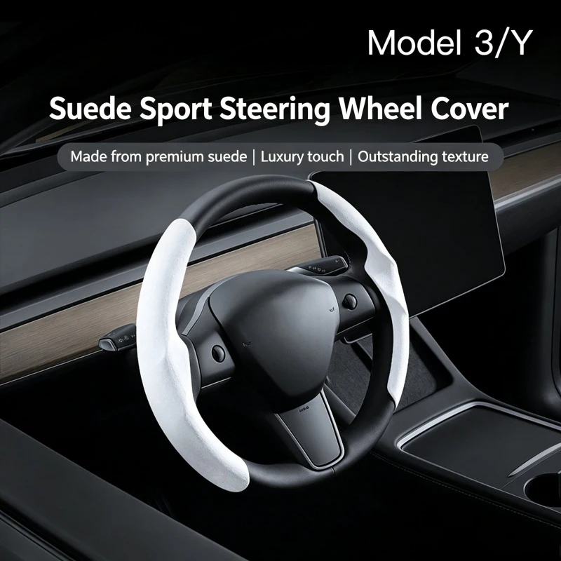 For Tesla Model 3 Y Highland Juniper 2026 Suede velvet Car Steering Wheel Cover DIY carbon fiber texture Sport Steering Wheel
For Tesla Model 3 Y Highland Juniper 2026 Suede velvet Car Steering Wheel Cover DIY carbon fiber texture Sport Steering Wheel