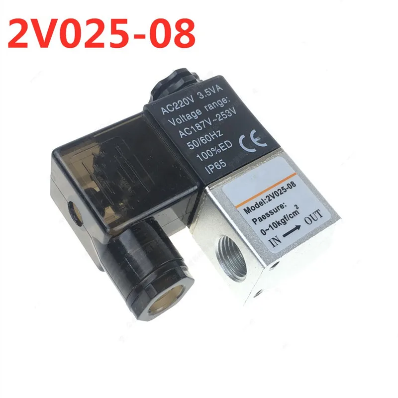 2V025-08 2Port 2Pos 1/4" BSP Electrical Hex Pneumatic Control Air Solenoid Valve Coil 12V 24V 110V 220V 50HZ 6VA
2V025-08 2Port 2Pos 1/4" BSP Electrical Hex Pneumatic Control Air Solenoid Valve Coil 12V 24V 110V 220V 50HZ 6VA