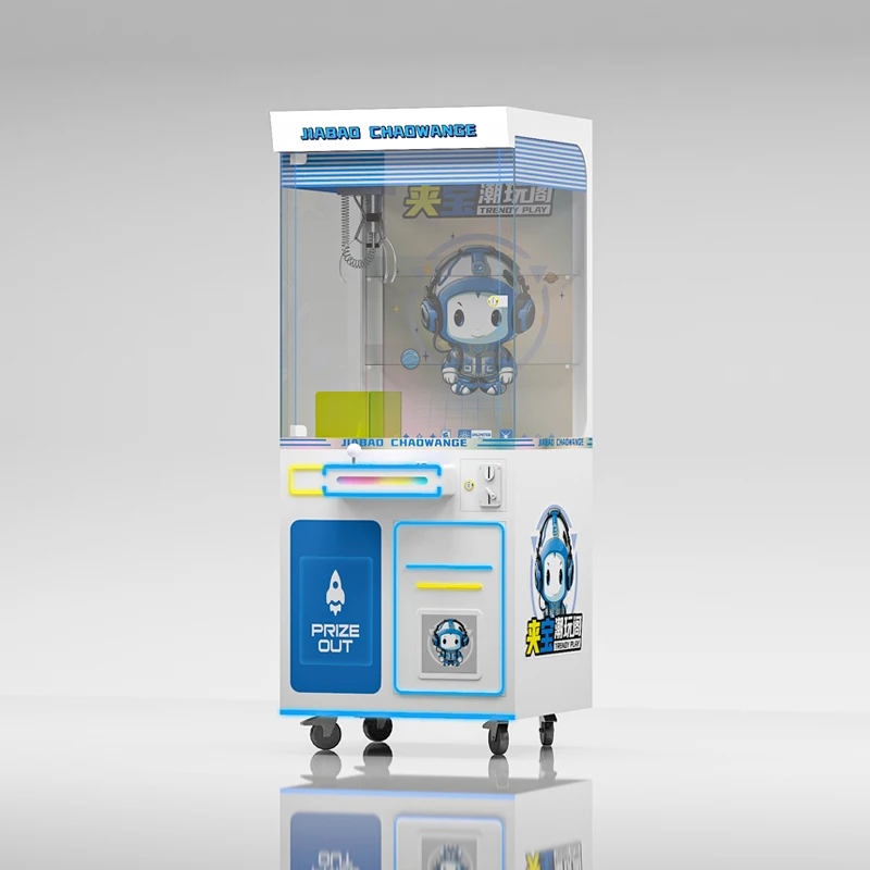 Factory Wholesale Coin-Operated Doll Machine Gift Game Toy Arcade Crane Machine
Factory Wholesale Coin-Operated Doll Machine Gift Game Toy Arcade Crane Machine