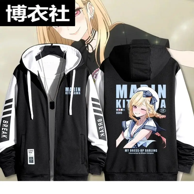 Dress Doll Falls In Love Anime Merchandise Marin Kitagawa Cosplay Hoodie Jacket For Men Women Spr And Autumn Fashion
Dress Doll Falls In Love Anime Merchandise Marin Kitagawa Cosplay Hoodie Jacket For Men Women Spr And Autumn Fashion