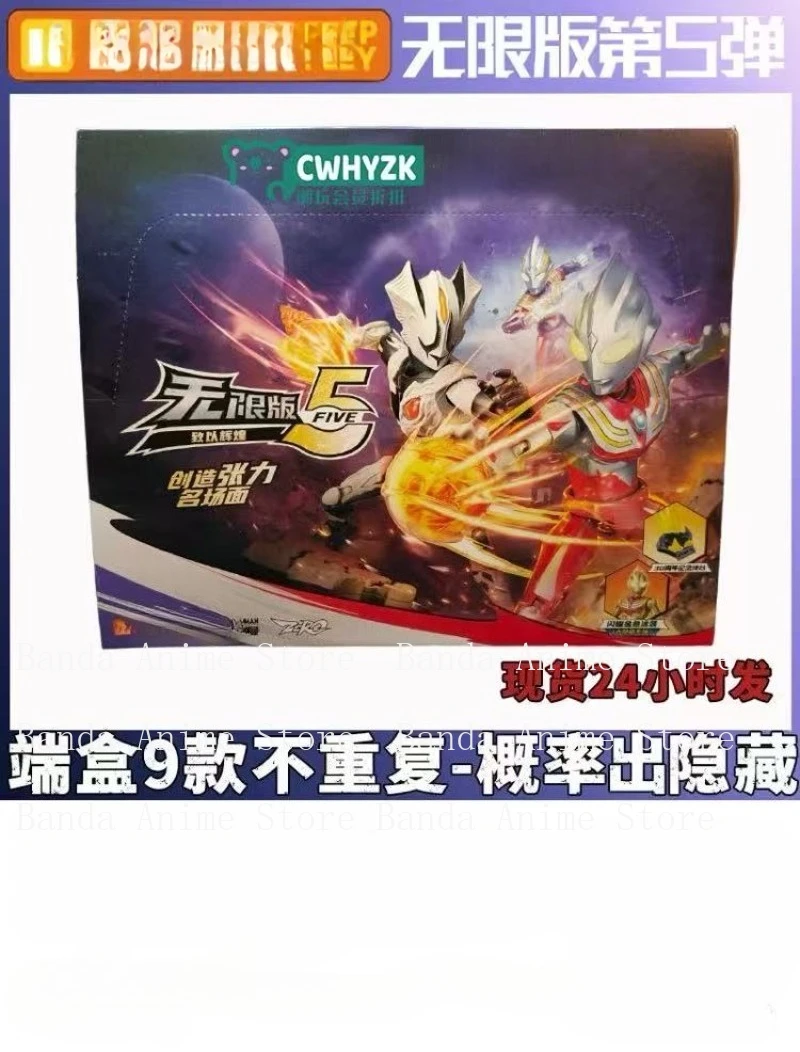 В наличии: Прекрасные деревья Zero 05 Glitter Tiga Multi/Power/Sky Type Сборная подвижная модель Trigger Dark Golza Kyrieloid
В наличии: Прекрасные деревья Zero 05 Glitter Tiga Multi/Power/Sky Type Сборная подвижная модель Trigger Dark Golza Kyrieloid