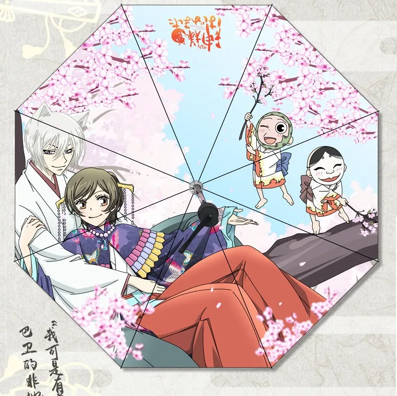 Kamisama hajimemashita Love Anime Sakura flower popular,Windproof Anti-UV,Automatic Rain Compact Umbrella for Woman Girl Teens
Kamisama hajimemashita Love Anime Sakura flower popular,Windproof Anti-UV,Automatic Rain Compact Umbrella for Woman Girl Teens