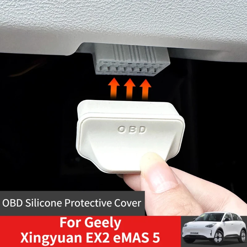 For Geely Xingyuan EX2 eMAS 5 24-26 OBD Silicone Protective Cover OBD Interface Dustproof Anti Rust Cap Accessories
For Geely Xingyuan EX2 eMAS 5 24-26 OBD Silicone Protective Cover OBD Interface Dustproof Anti Rust Cap Accessories