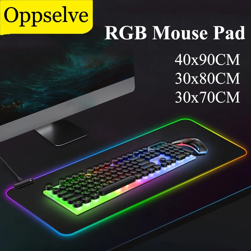 Игровой коврик для мыши, большой Настольный коврик для клавиатуры RGB, светящийся коврик, компьютерный коврик для ПК, игровой Настольный коврик, аксессуары для мыши с подсветкой
Игровой коврик для мыши, большой Настольный коврик для клавиатуры RGB, светящийся коврик, компьютерный коврик для ПК, игровой Настольный коврик, аксессуары для мыши с подсветкой