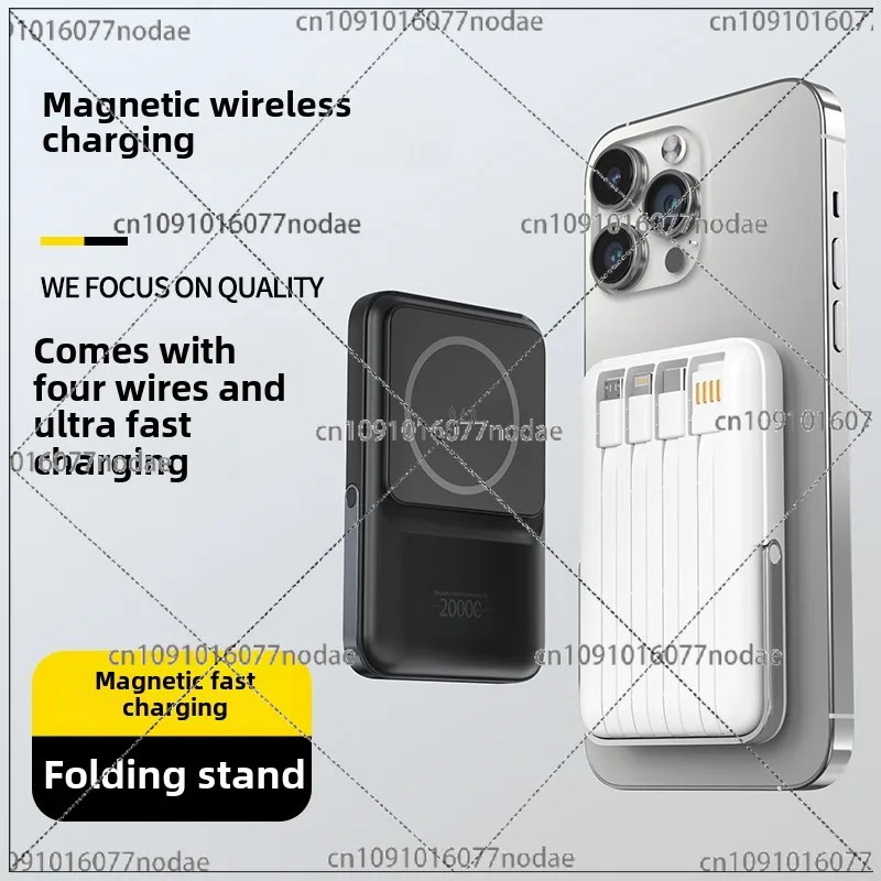 Magnetic Wireless Charging Power Bank, External Battery for Mobile Phones, Ultra-thin, Compact, and Portable
Magnetic Wireless Charging Power Bank, External Battery for Mobile Phones, Ultra-thin, Compact, and Portable