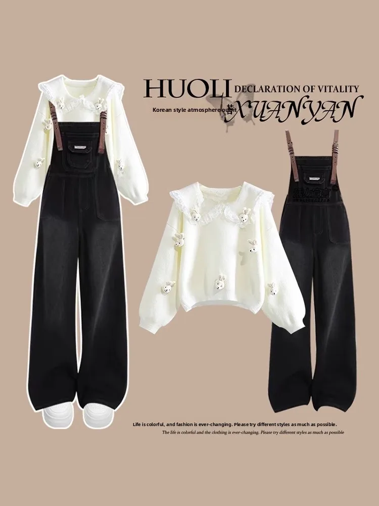 Slimming Knitted Sweater And Denim Overalls Doll Collar Design Anti-Aging Spring Autumn Set for Women Casual Wear to Work
Slimming Knitted Sweater And Denim Overalls Doll Collar Design Anti-Aging Spring Autumn Set for Women Casual Wear to Work