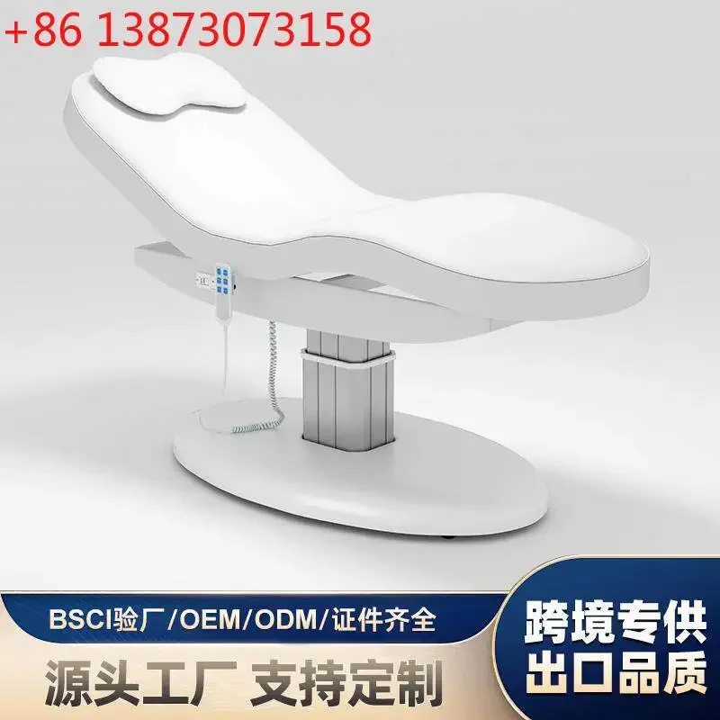 Electric beauty bed, spa massage bed for beauty salon,multi-functional tattoo lifting tattoo embroidery bed
Electric beauty bed, spa massage bed for beauty salon,multi-functional tattoo lifting tattoo embroidery bed