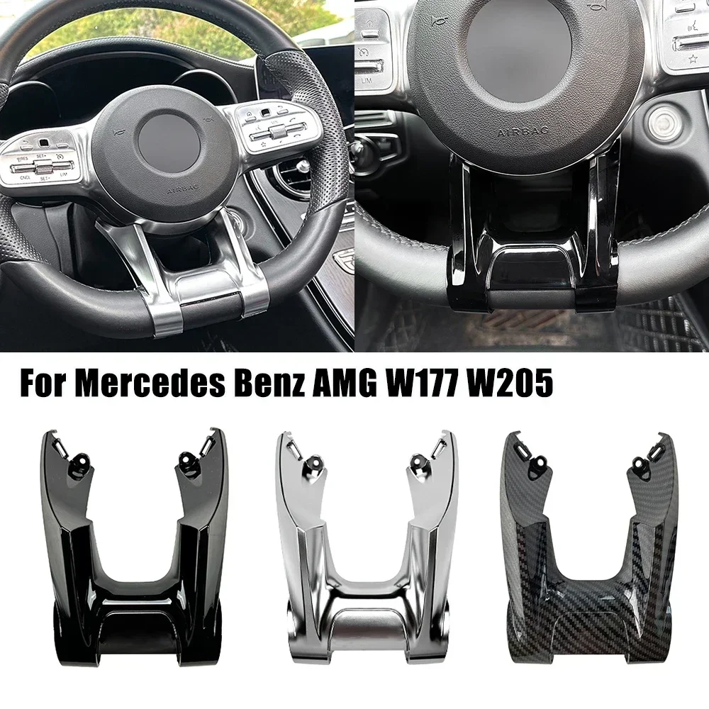 Нижняя накладка на руль автомобиля с плоским колесом ABS для Mercedes Benz AMG 2019+ Sport A W177 B W247 W205 C E W213 CLA C118 GLB Class
Нижняя накладка на руль автомобиля с плоским колесом ABS для Mercedes Benz AMG 2019+ Sport A W177 B W247 W205 C E W213 CLA C118 GLB Class