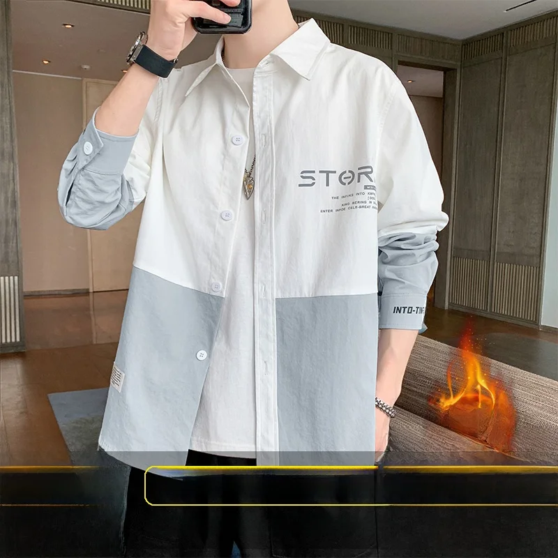 Men's Fleece Lined Thickened Loose Long Sleeve Shirt Casual Trendy Outerwear Standard Fit Polyester 95% above Youth Popular
Men's Fleece Lined Thickened Loose Long Sleeve Shirt Casual Trendy Outerwear Standard Fit Polyester 95% above Youth Popular