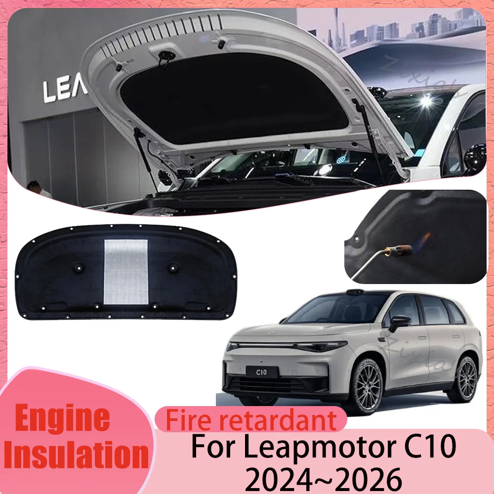 For Leapmotor C10 2024 2025 2026 Car Hood Engine lining Thermal Insulation Cotton Soundproof Mat Cover Protection Accessories
For Leapmotor C10 2024 2025 2026 Car Hood Engine lining Thermal Insulation Cotton Soundproof Mat Cover Protection Accessories