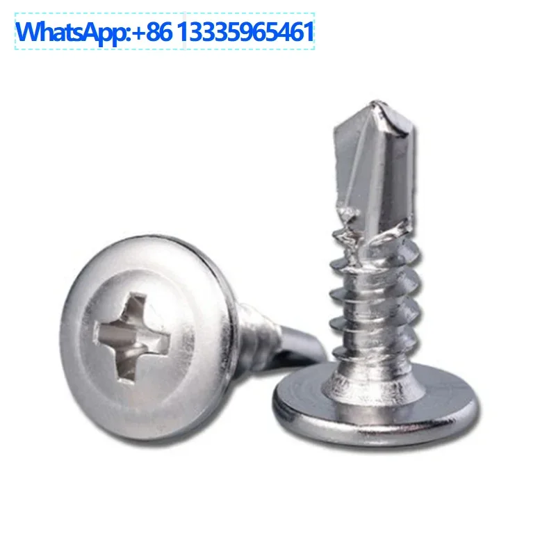 410 stainless steel round head Wass drill tail screw r screw dovetail drill M4.2 M6.3 self-tapping screw tapping
410 stainless steel round head Wass drill tail screw r screw dovetail drill M4.2 M6.3 self-tapping screw tapping