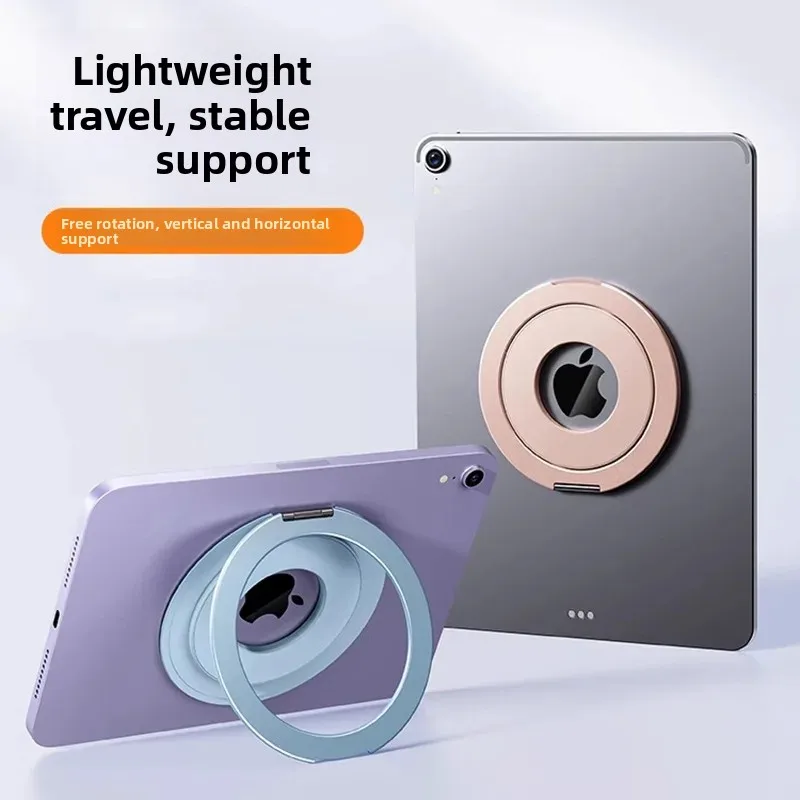 360° Rotation Tablet Magnetic Ring Stand Foldable Portable Multi-Angle Adjustment Universal for iPad Air 8 12th All Tablets
360° Rotation Tablet Magnetic Ring Stand Foldable Portable Multi-Angle Adjustment Universal for iPad Air 8 12th All Tablets