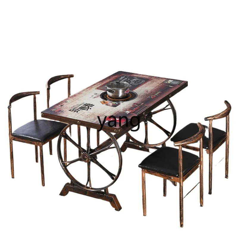 LMMretro wrought iron hot pot table induction cooker integrated commercial dining table and chair combination
LMMretro wrought iron hot pot table induction cooker integrated commercial dining table and chair combination
