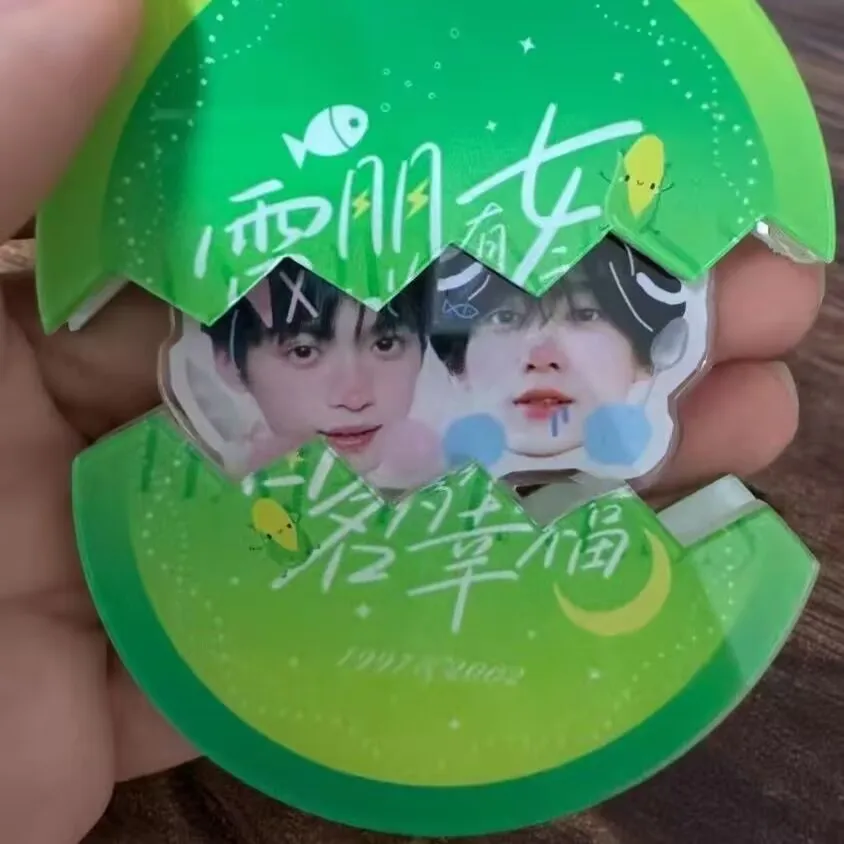 Новая знаменитость Tian Xuning Ziyu, самодельная периферия, креативная выдвижная сумка-подвеска, подвесной брелок, подвесной аксессуар, поддержка
Новая знаменитость Tian Xuning Ziyu, самодельная периферия, креативная выдвижная сумка-подвеска, подвесной брелок, подвесной аксессуар, поддержка