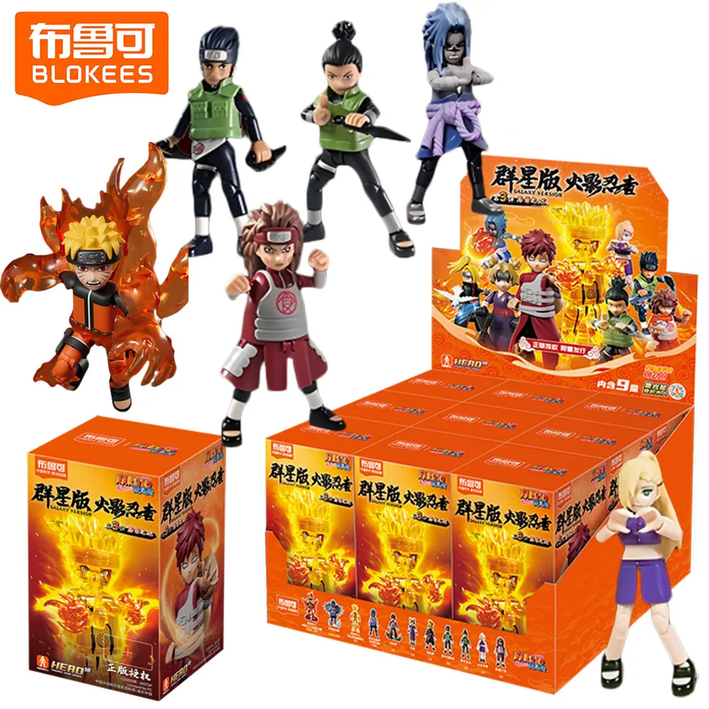 New BLOKEES Naruto Galaxy Version Blind Box Anime Characters Building Block Models Decoration Creative Festival Gifts for Kids
New BLOKEES Naruto Galaxy Version Blind Box Anime Characters Building Block Models Decoration Creative Festival Gifts for Kids