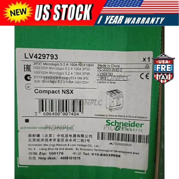 Lv429793 3p3t Micrologic 5.2a 100a Nsx100h. Совершенно новый оригинальный Spot Plc
Lv429793 3p3t Micrologic 5.2a 100a Nsx100h. Совершенно новый оригинальный Spot Plc