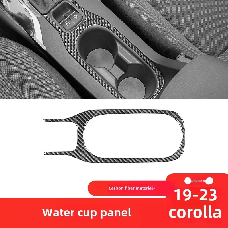 Toyota 19-23 Corolla carbon fiber interior modification parts water cup panel decorative sticker
Toyota 19-23 Corolla carbon fiber interior modification parts water cup panel decorative sticker