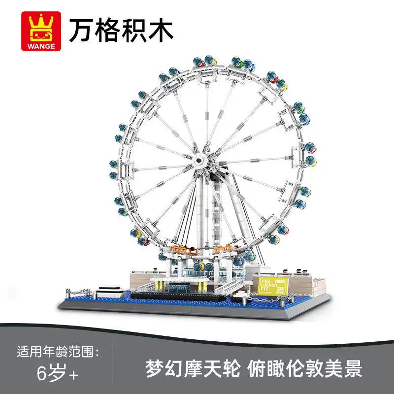 1528PCS UK London Eye Ferris Wheel Building Blocks World Landmark Architecture DIY Assembly Children's Toy
1528PCS UK London Eye Ferris Wheel Building Blocks World Landmark Architecture DIY Assembly Children's Toy