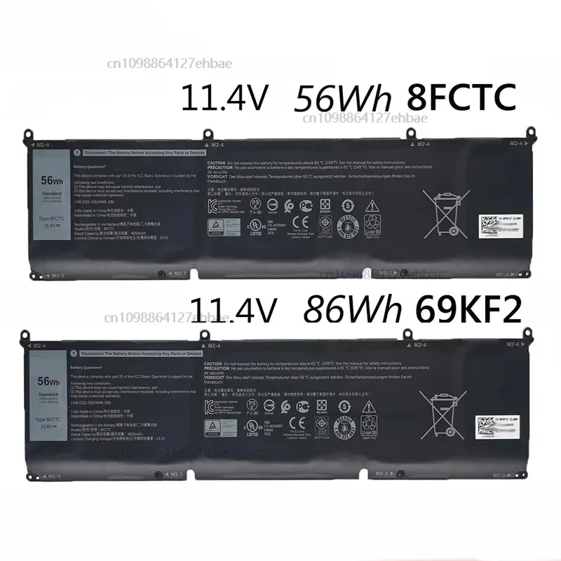8FCTC 69KF2 11.4V 86Wh Laptop Battery For Dell XPS 15 9500 Compatible Alienware M15 M17 R3 G7 7500 Precision 5550 SeriesFast
8FCTC 69KF2 11.4V 86Wh Laptop Battery For Dell XPS 15 9500 Compatible Alienware M15 M17 R3 G7 7500 Precision 5550 SeriesFast