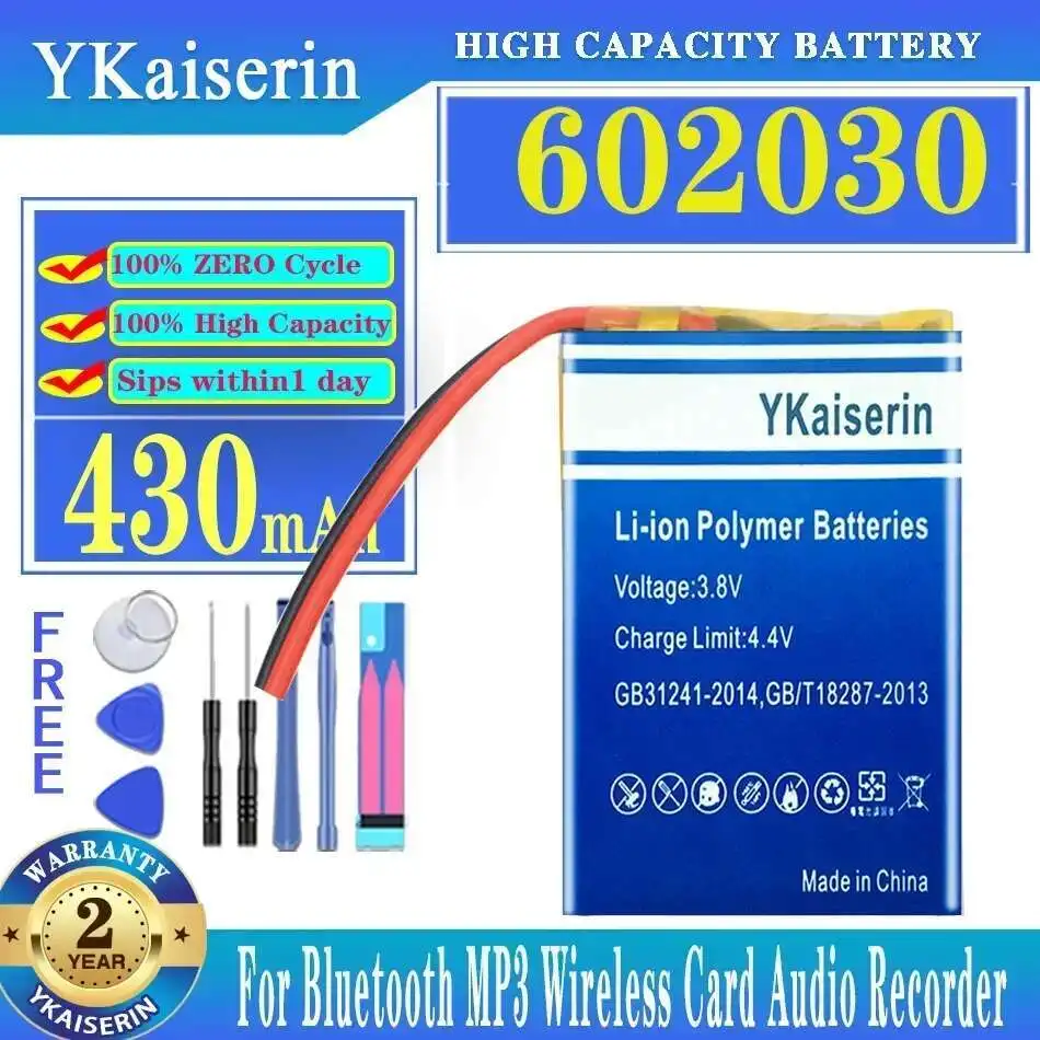 Аккумулятор Mp3/Mp4 602030 2 кабеля, без разъема 430 мАч для Bluetooth MP3 беспроводной карты аудиорекордер
Аккумулятор Mp3/Mp4 602030 2 кабеля, без разъема 430 мАч для Bluetooth MP3 беспроводной карты аудиорекордер