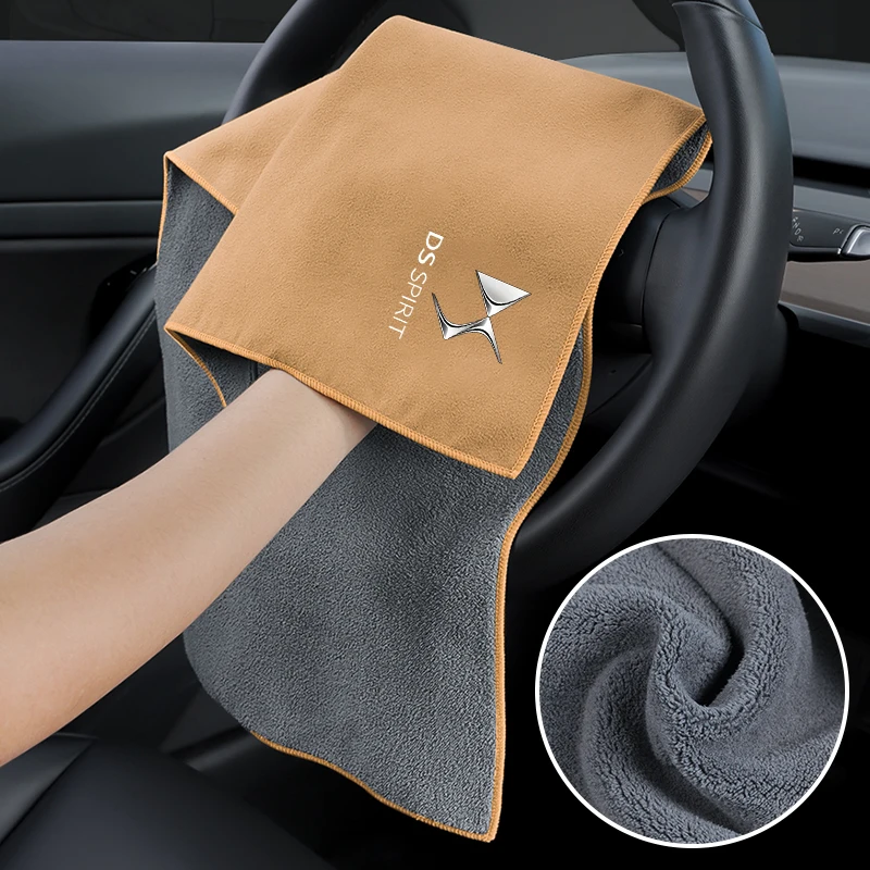 Car Wash Towel For DS DS3 DS4 DS4S DS5 5LS DS6 DS7 Double-Sided Coral Velvet Suede Cleaning Cloth Water Absorption Washing Rag
Car Wash Towel For DS DS3 DS4 DS4S DS5 5LS DS6 DS7 Double-Sided Coral Velvet Suede Cleaning Cloth Water Absorption Washing Rag