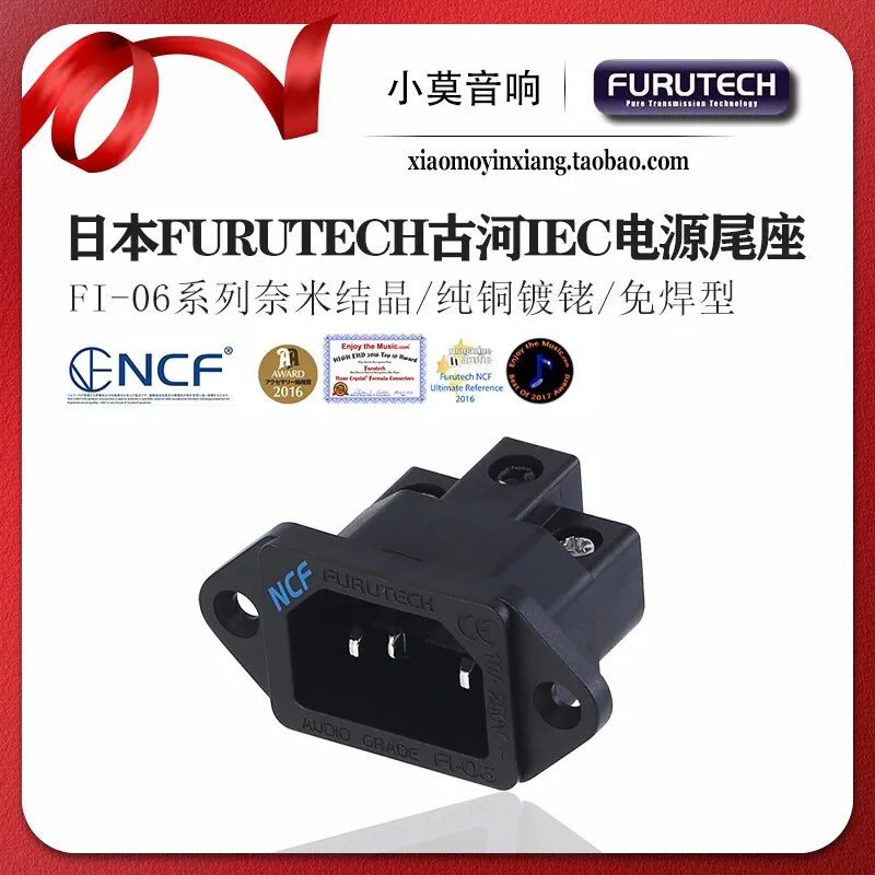 Swiss Schurter 4783 Series C13 IEC Connector 3-122-073 Power Cord Plug Tail Plug
Swiss Schurter 4783 Series C13 IEC Connector 3-122-073 Power Cord Plug Tail Plug