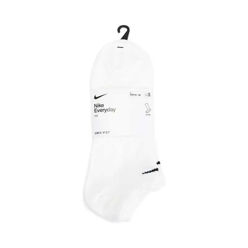 Мужские и женские повседневные носки Nike UEVERYDAYNS 3PR SX7678-100
Мужские и женские повседневные носки Nike UEVERYDAYNS 3PR SX7678-100