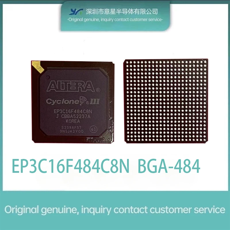 EP3C16F484C8N package BGA-484 programmable logic device chip CPLD electronic components IC one-stop order
EP3C16F484C8N package BGA-484 programmable logic device chip CPLD electronic components IC one-stop order