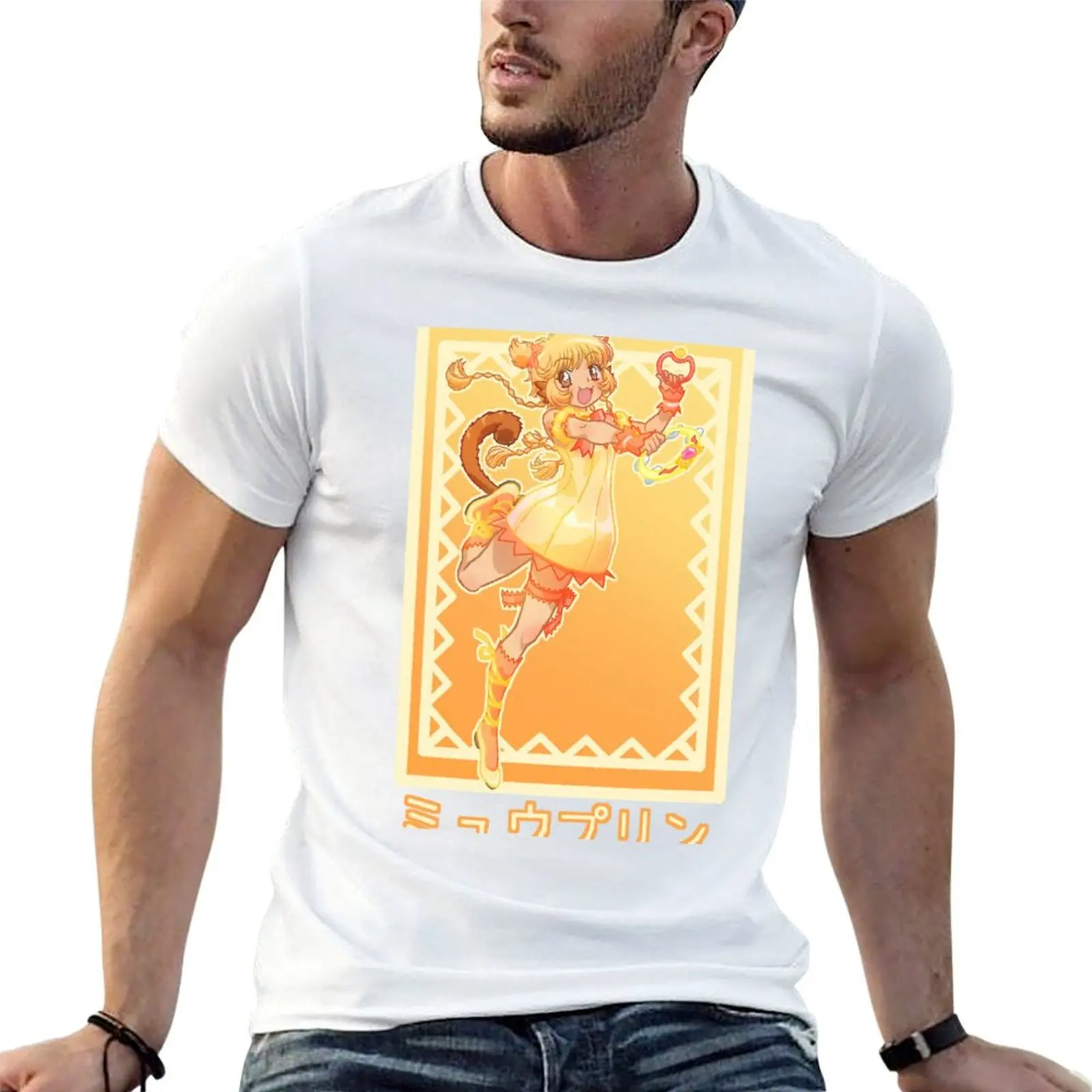 Mew Pudding T-Shirt man t shirts for men essential t shirt man t shirt designer T-shirt
Mew Pudding T-Shirt man t shirts for men essential t shirt man t shirt designer T-shirt
