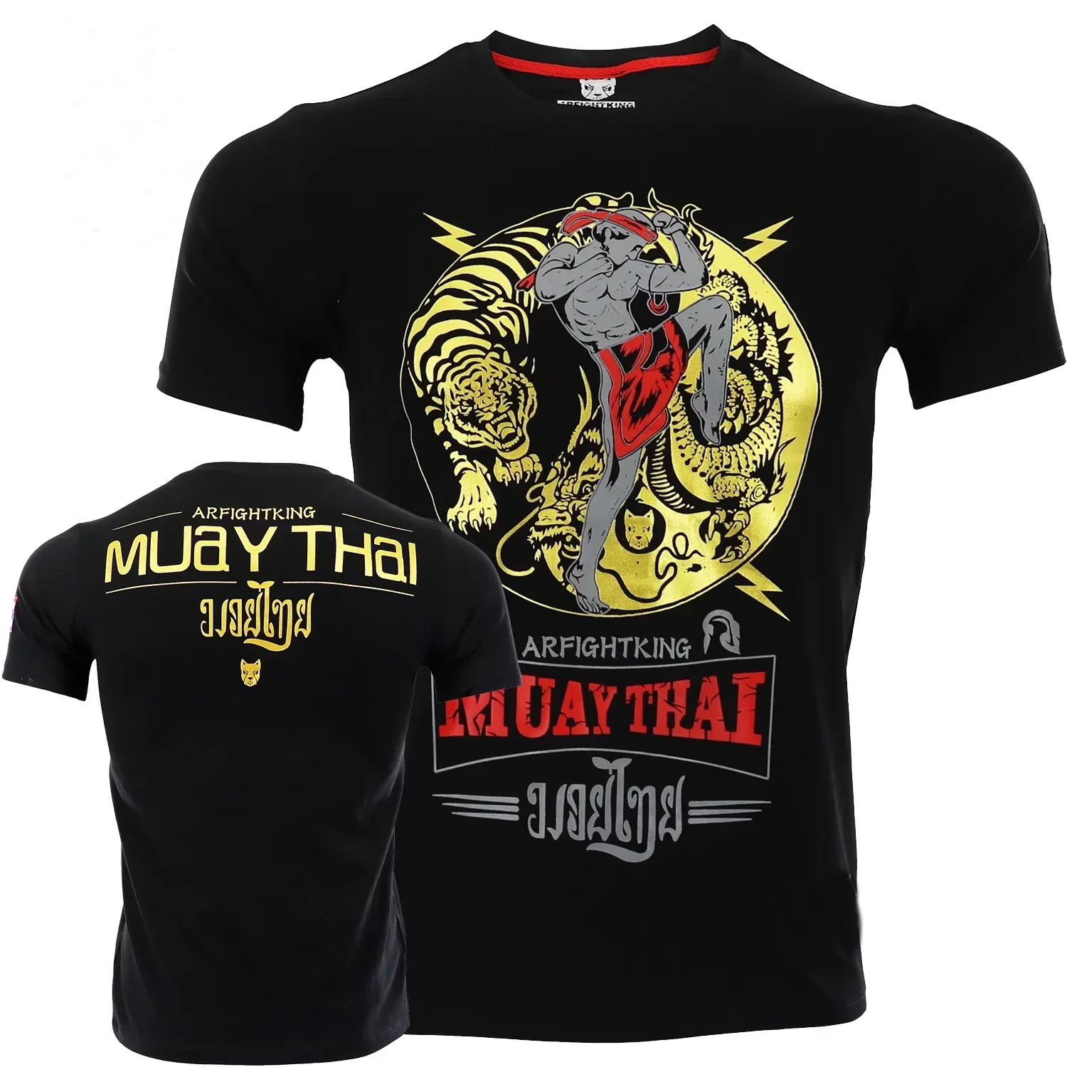 MMA Boxing training Printed Tees Fashion Gym Muay Thai Sports Men's T-shirt Casual Loose O-neck Tops Short Sleeve Sportswear Tee
MMA Boxing training Printed Tees Fashion Gym Muay Thai Sports Men's T-shirt Casual Loose O-neck Tops Short Sleeve Sportswear Tee