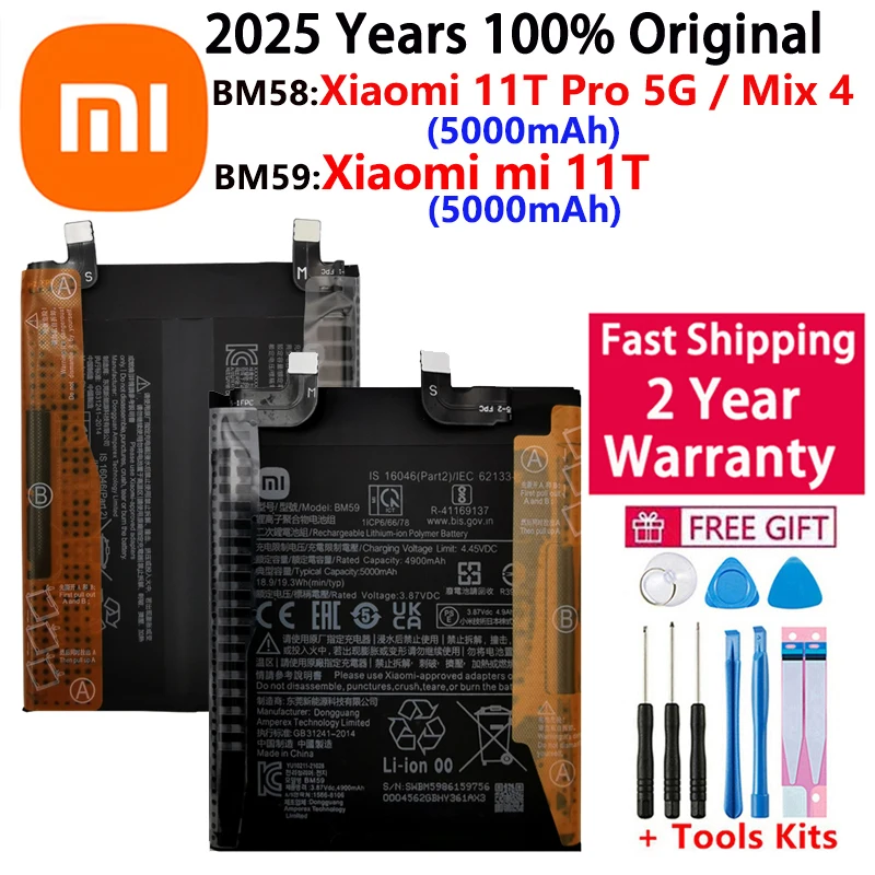 Fast Shipping 2025 Years 100% Original Battery BM59 For Xiaomi 11T Mi 11T, BM58 For Xiaomi Mi 11T Pro Mi Mix 4 Mix4 Batteries
Fast Shipping 2025 Years 100% Original Battery BM59 For Xiaomi 11T Mi 11T, BM58 For Xiaomi Mi 11T Pro Mi Mix 4 Mix4 Batteries