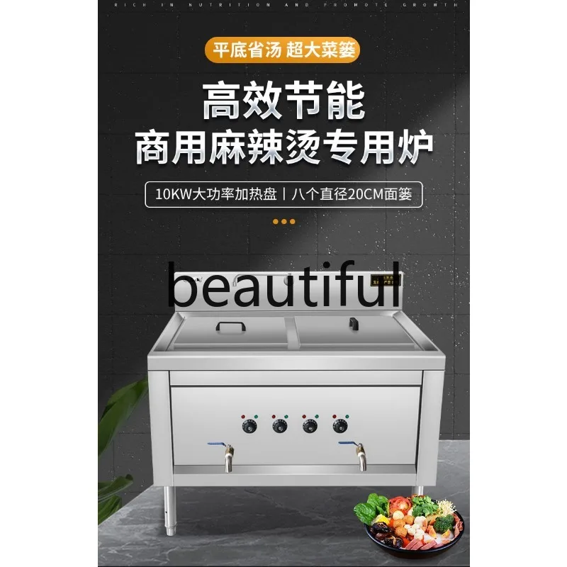 Commercial Double Cylinder Electric Noodle Cooking Furnace Multifunctional Quick Heating Noodle Cooking Furnace Stainless Steel
Commercial Double Cylinder Electric Noodle Cooking Furnace Multifunctional Quick Heating Noodle Cooking Furnace Stainless Steel